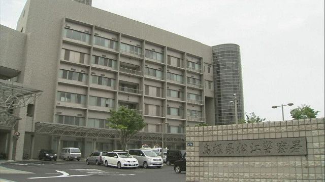 「股に携帯電話を挟んで座っていて、そこから動画撮影の音がした」　48歳会社員の男を逮捕